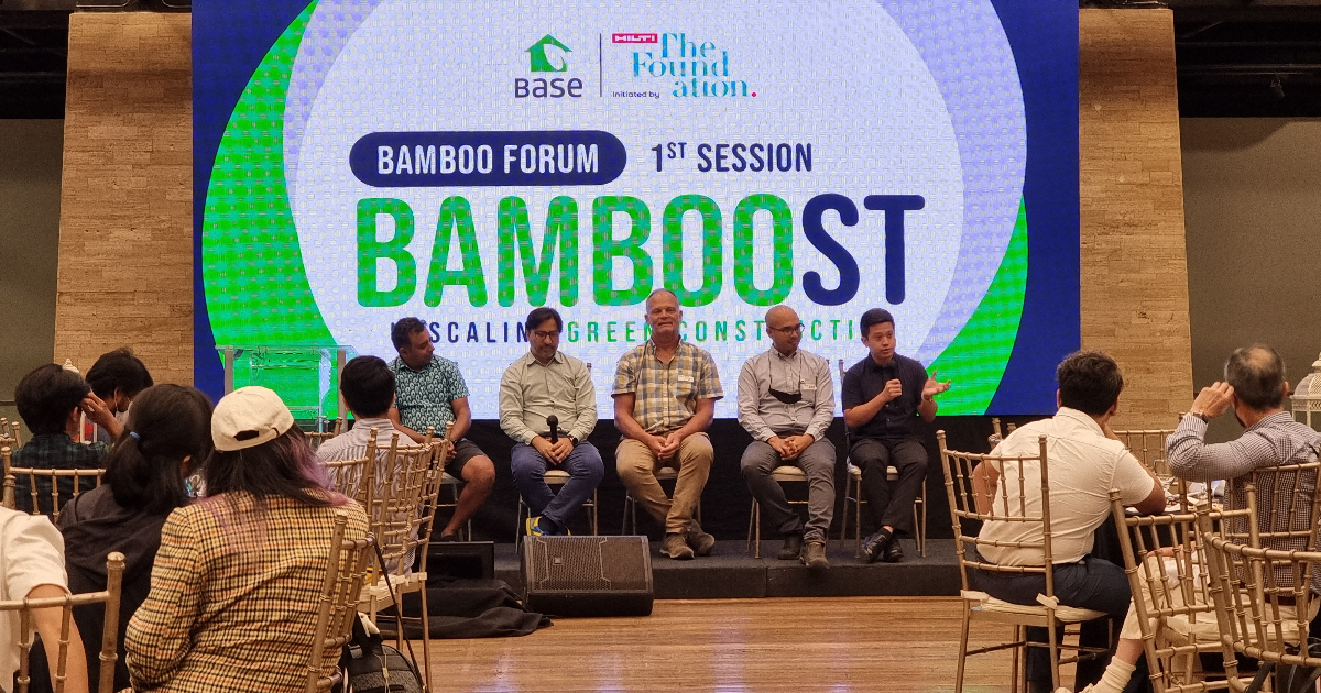 bamboost